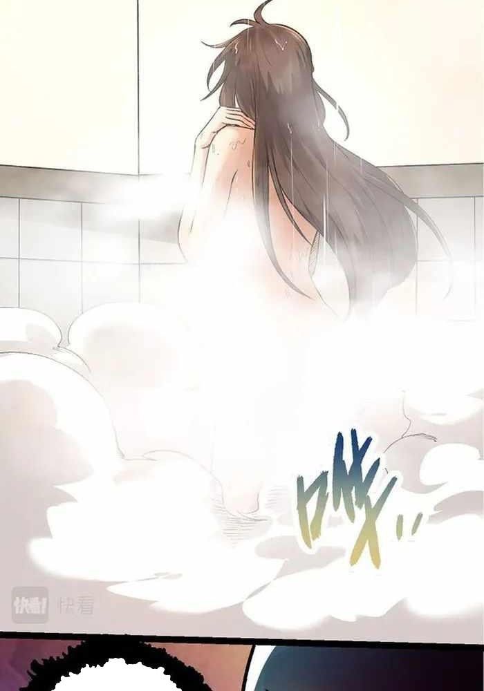 Thăng Cấp Bắt Đầu Từ Một Cái Cây Chap 70 - Next Chap 71
