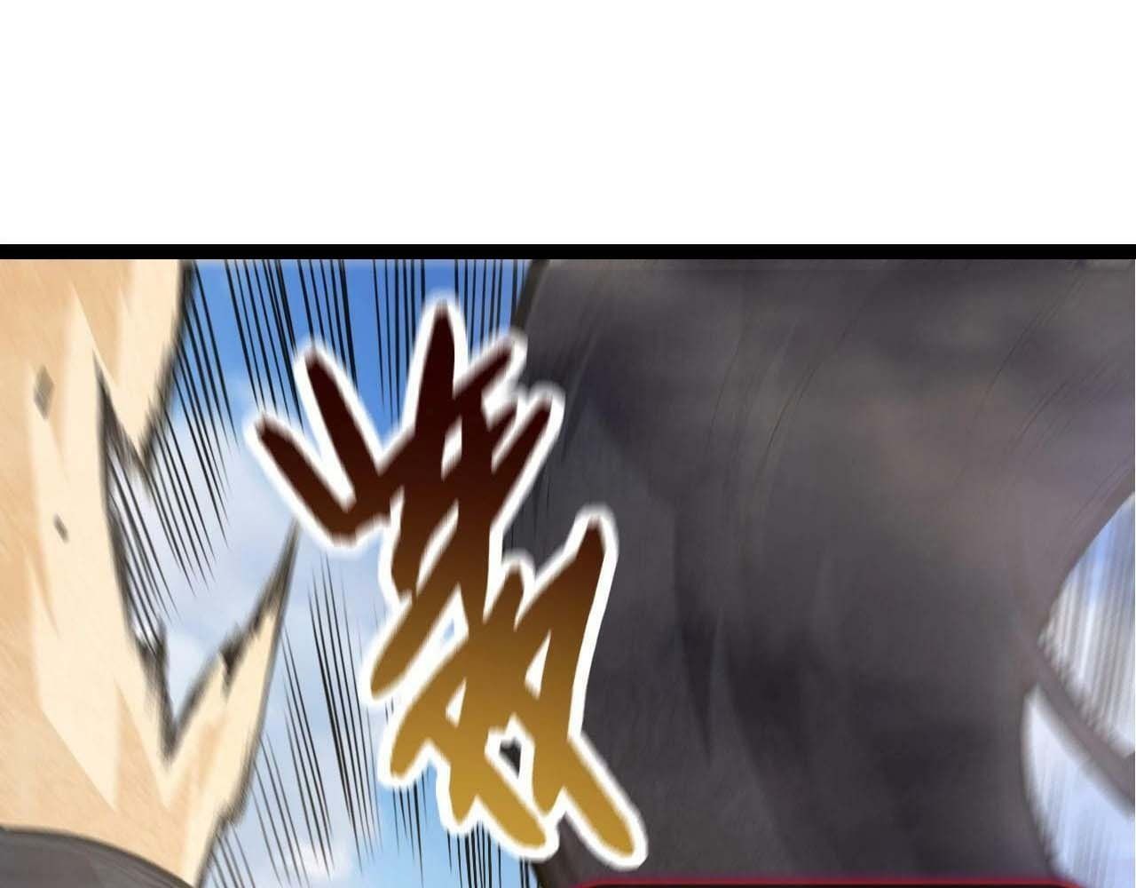 Thăng Cấp Bắt Đầu Từ Một Cái Cây Chap 71 - Next Chap 72