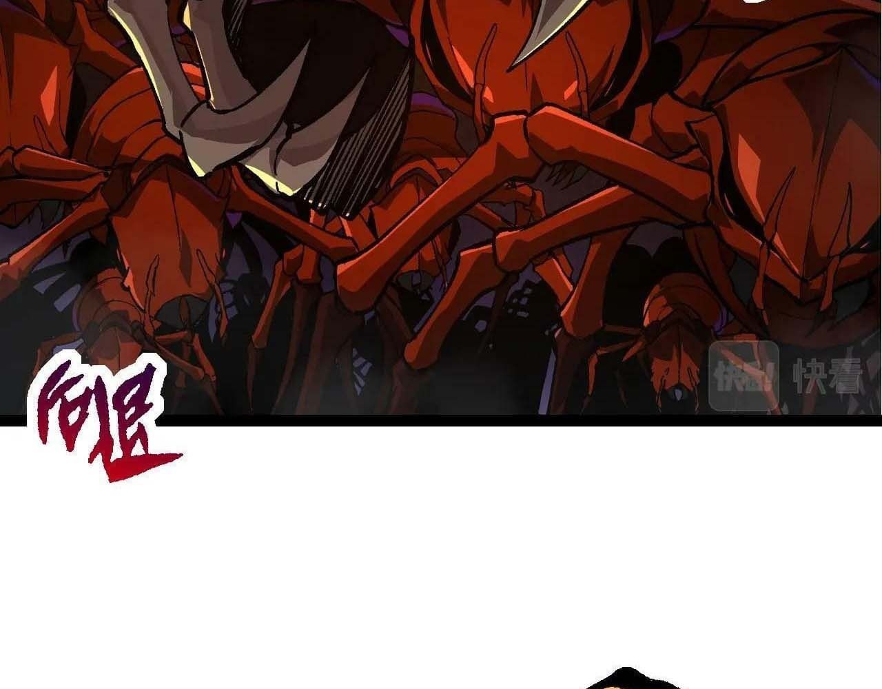 Thăng Cấp Bắt Đầu Từ Một Cái Cây Chap 71 - Next Chap 72