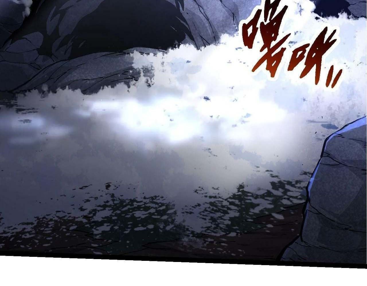 Thăng Cấp Bắt Đầu Từ Một Cái Cây Chap 72 - Next Chap 73