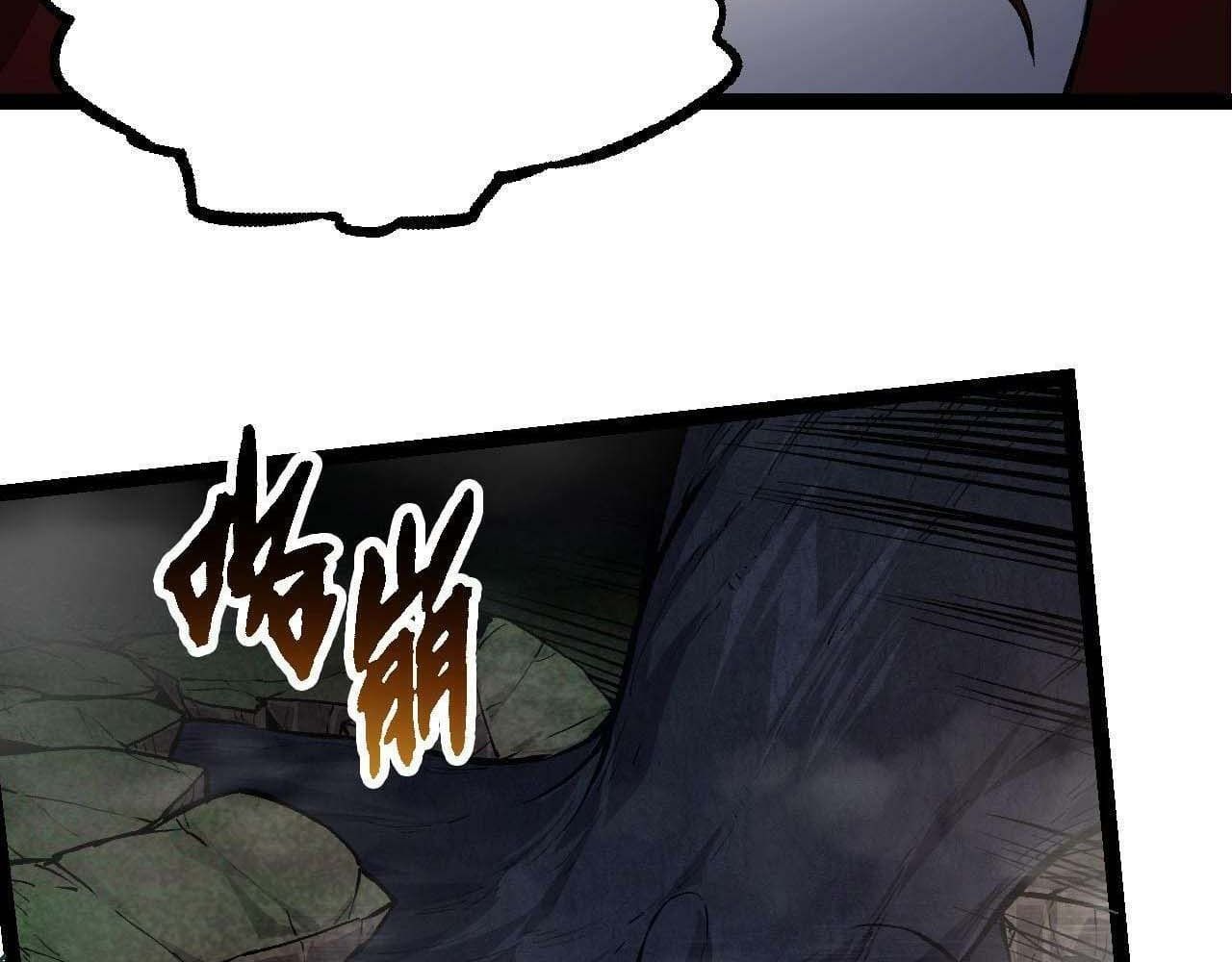 Thăng Cấp Bắt Đầu Từ Một Cái Cây Chap 72 - Next Chap 73