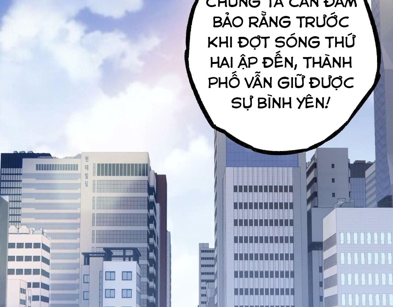 Thăng Cấp Bắt Đầu Từ Một Cái Cây Chap 73 - Next Chap 74