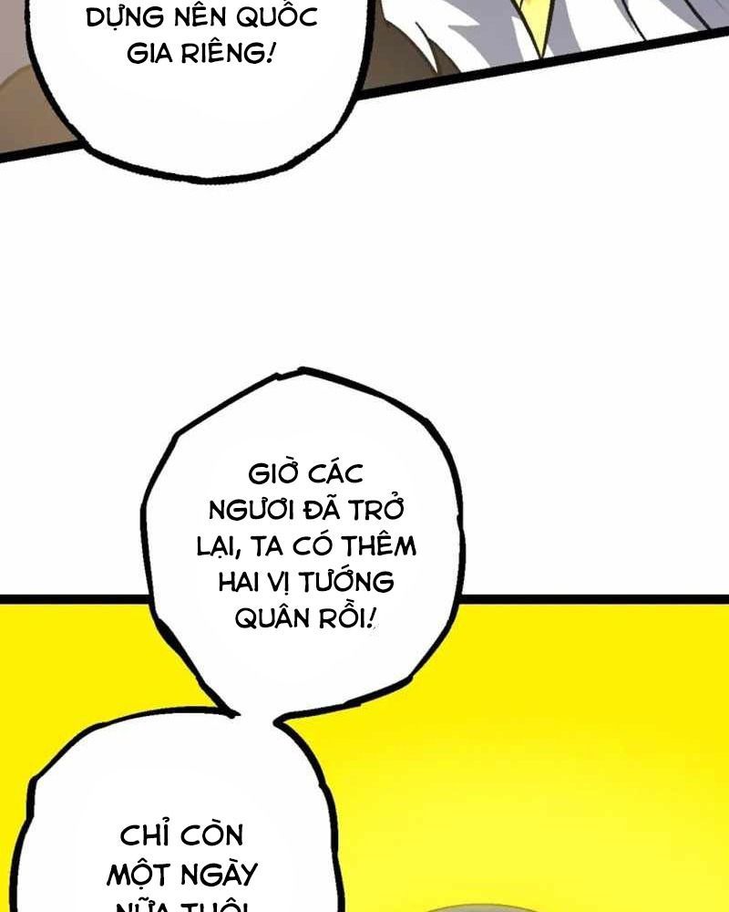 Thăng Cấp Bắt Đầu Từ Một Cái Cây Chap 74 - Next Chap 75