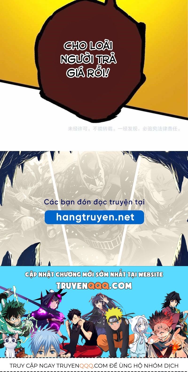 Thăng Cấp Bắt Đầu Từ Một Cái Cây Chap 75 - Next Chap 76