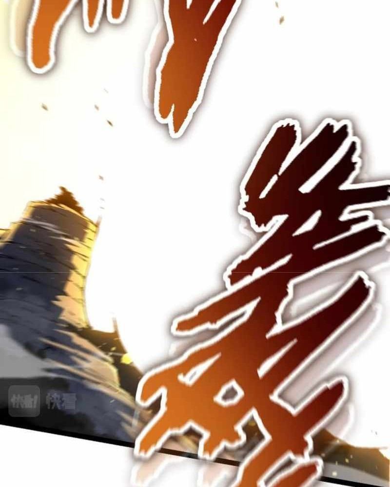 Thăng Cấp Bắt Đầu Từ Một Cái Cây Chap 75 - Next Chap 76