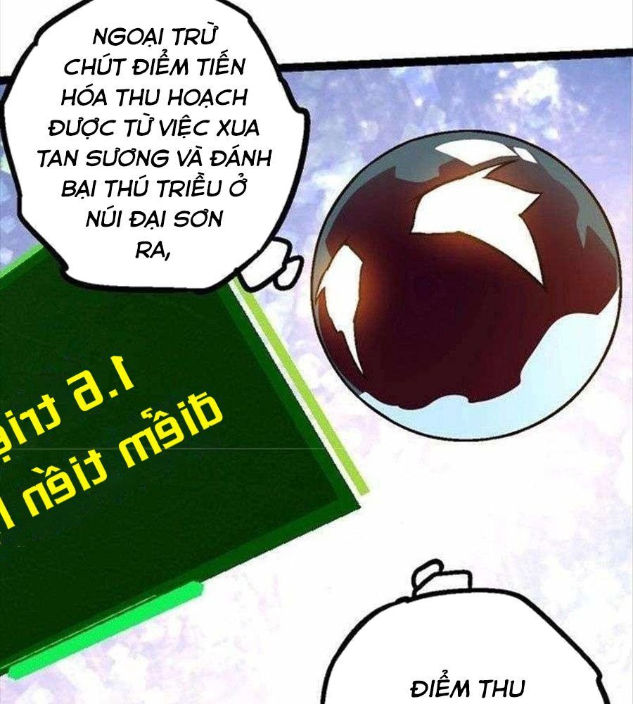 Thăng Cấp Bắt Đầu Từ Một Cái Cây Chap 77 - Next Chap 78