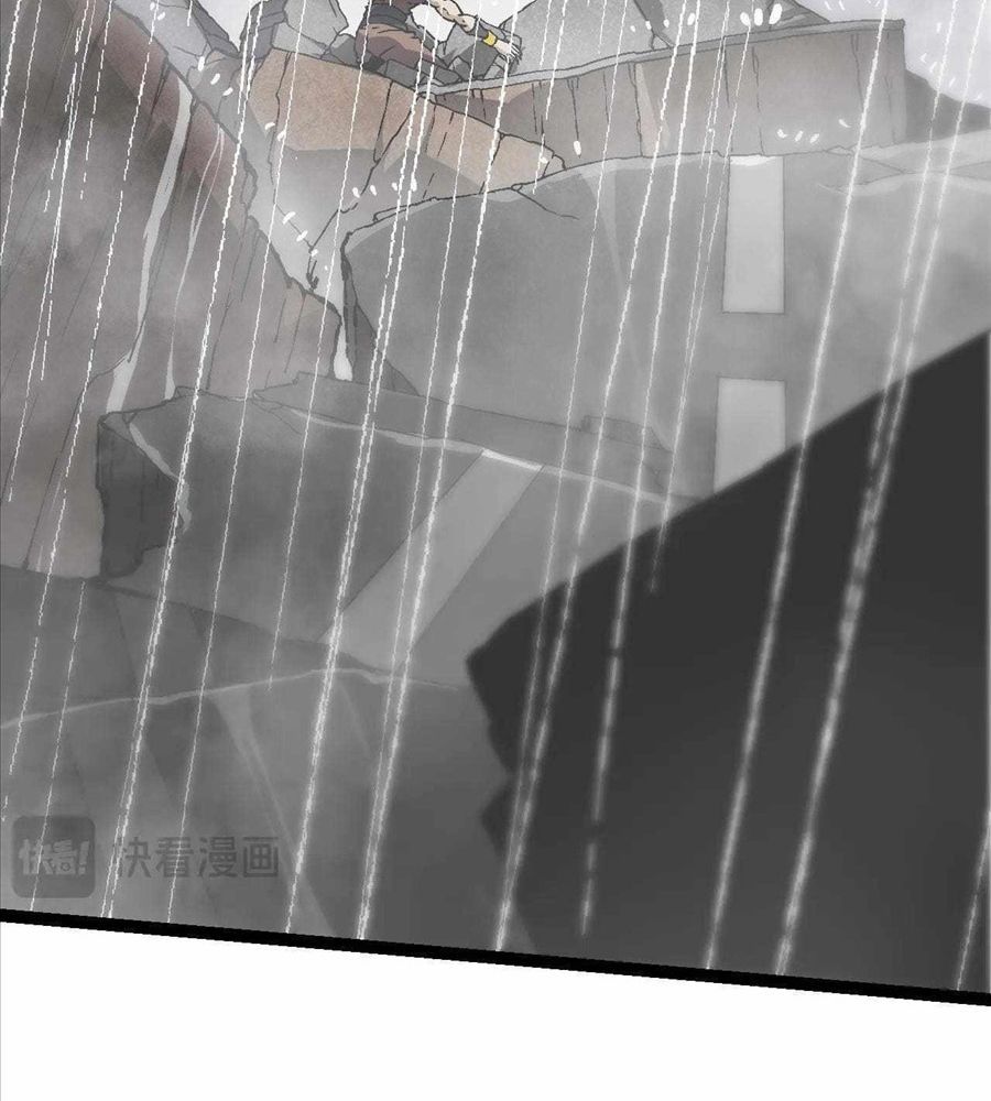Thăng Cấp Bắt Đầu Từ Một Cái Cây Chap 81 - Next Chap 82