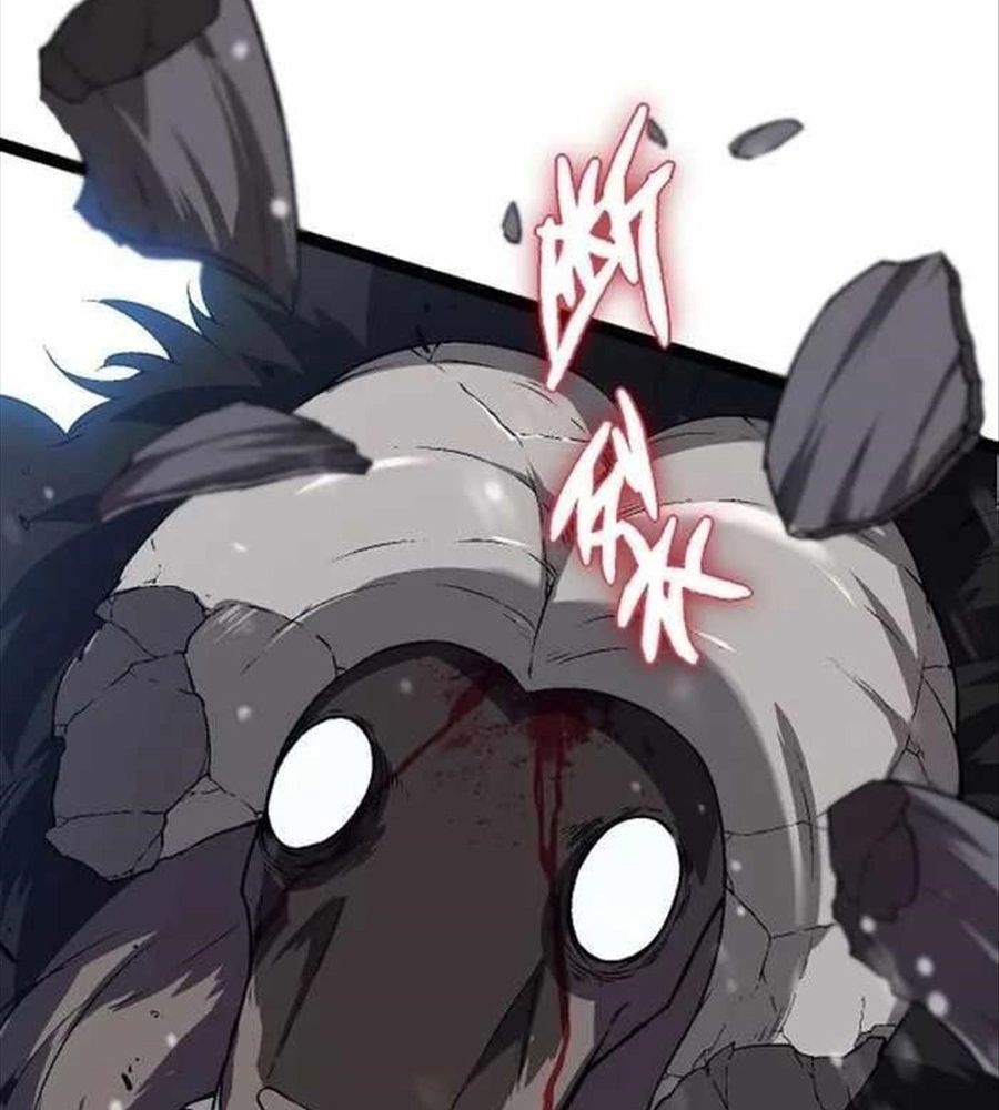 Thăng Cấp Bắt Đầu Từ Một Cái Cây Chap 82 - Next Chap 83