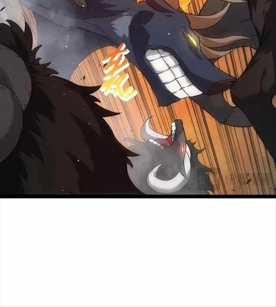 Thăng Cấp Bắt Đầu Từ Một Cái Cây Chap 82 - Next Chap 83
