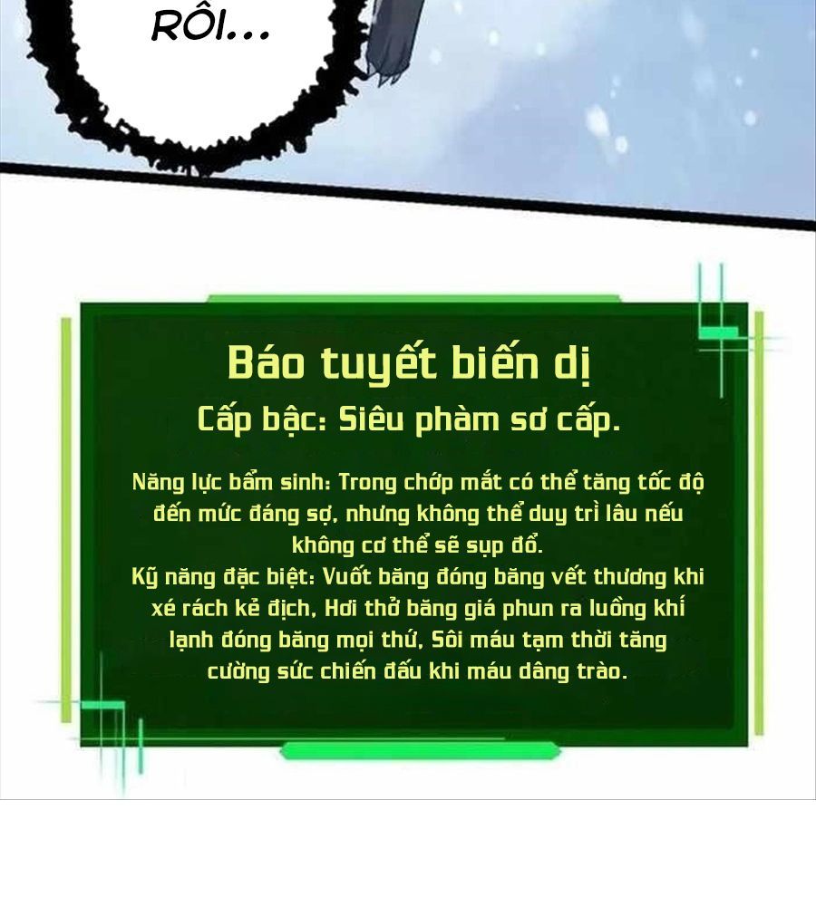 Thăng Cấp Bắt Đầu Từ Một Cái Cây Chap 82 - Next Chap 83