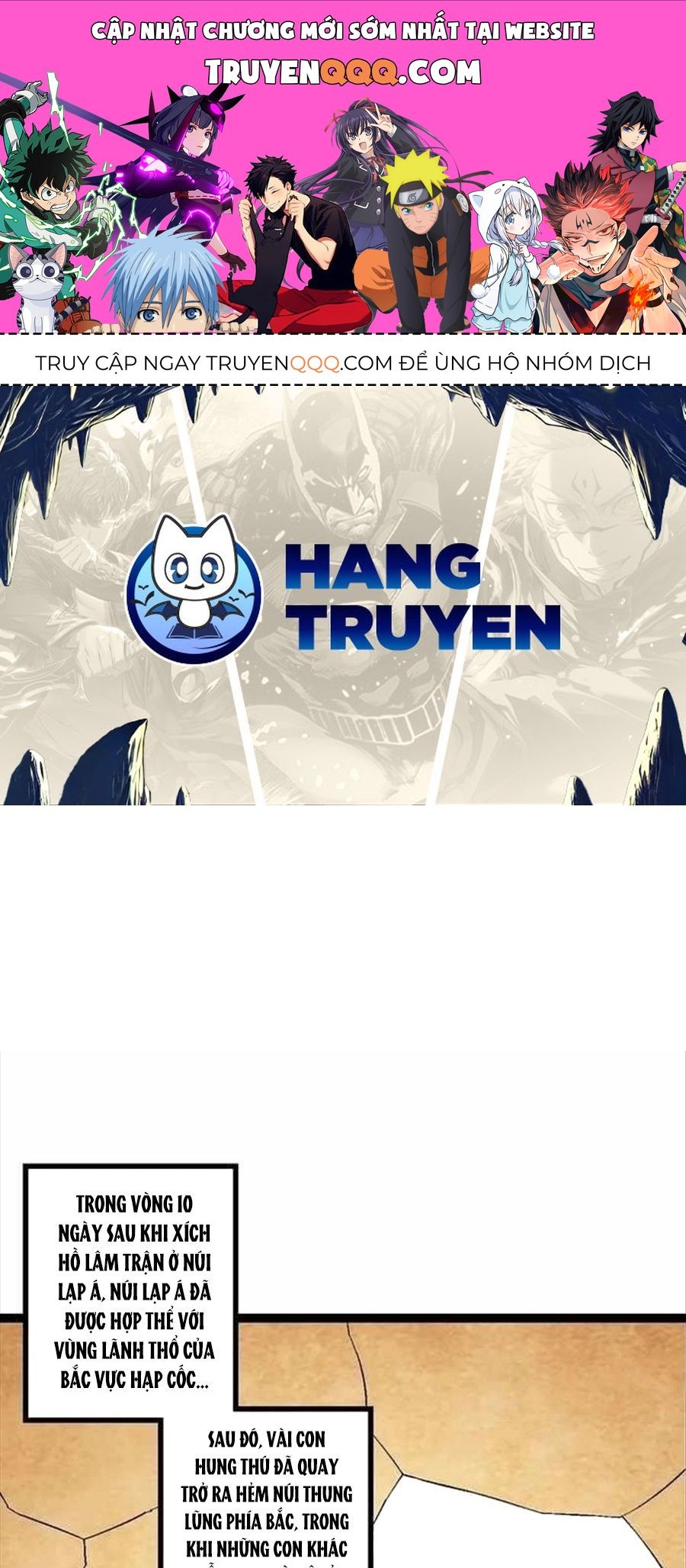 Thăng Cấp Bắt Đầu Từ Một Cái Cây Chap 83 - Next Chap 84
