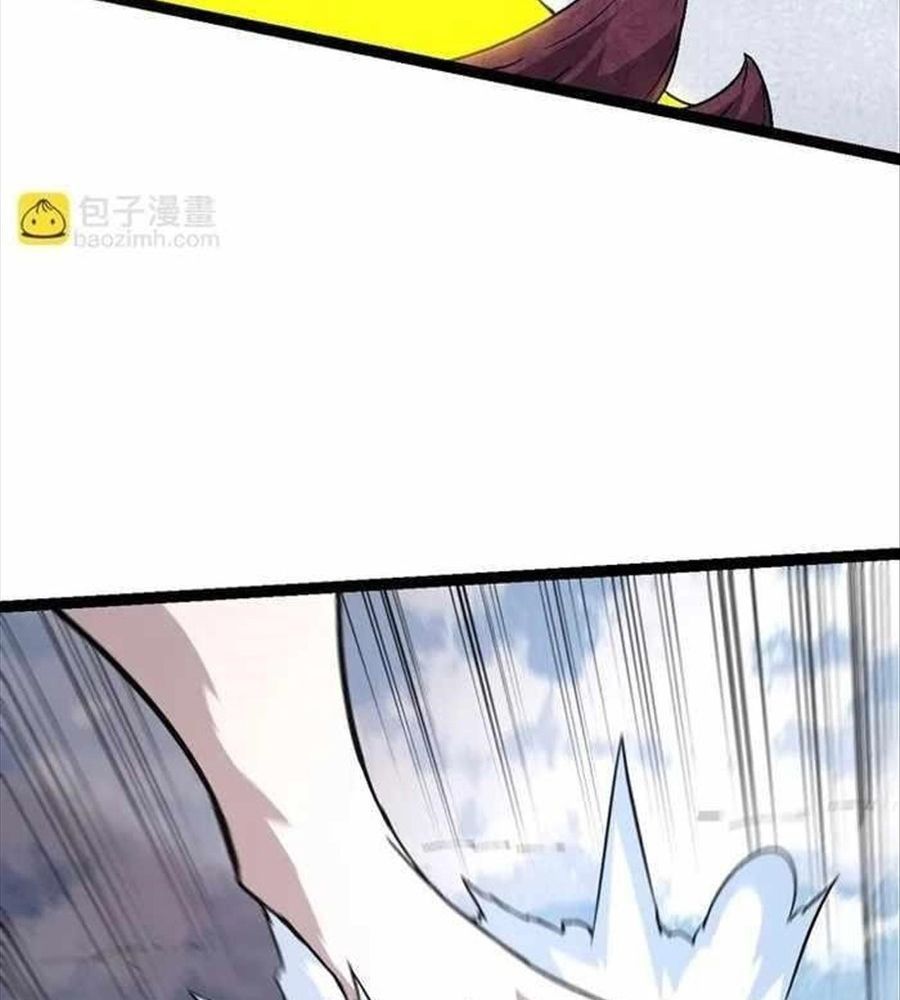 Thăng Cấp Bắt Đầu Từ Một Cái Cây Chap 83 - Next Chap 84