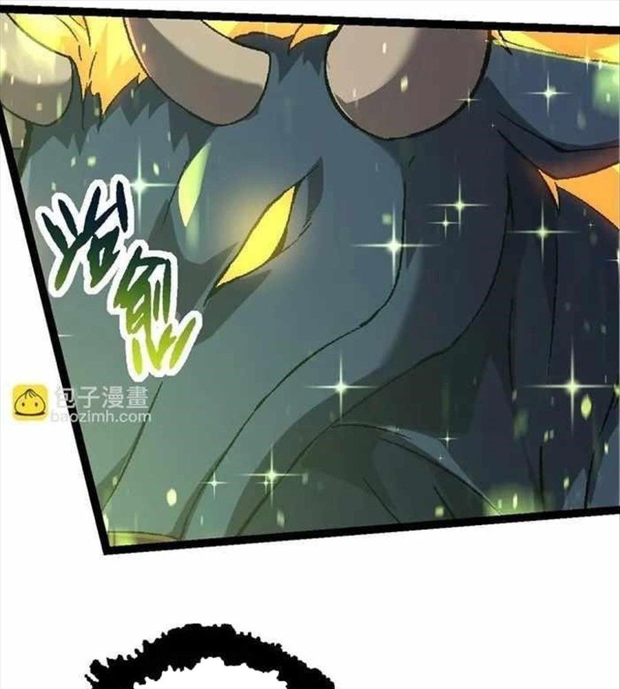 Thăng Cấp Bắt Đầu Từ Một Cái Cây Chap 83 - Next Chap 84