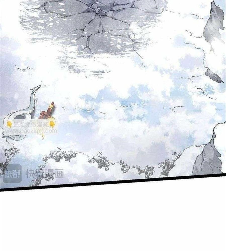 Thăng Cấp Bắt Đầu Từ Một Cái Cây Chap 85 - Next Chap 86