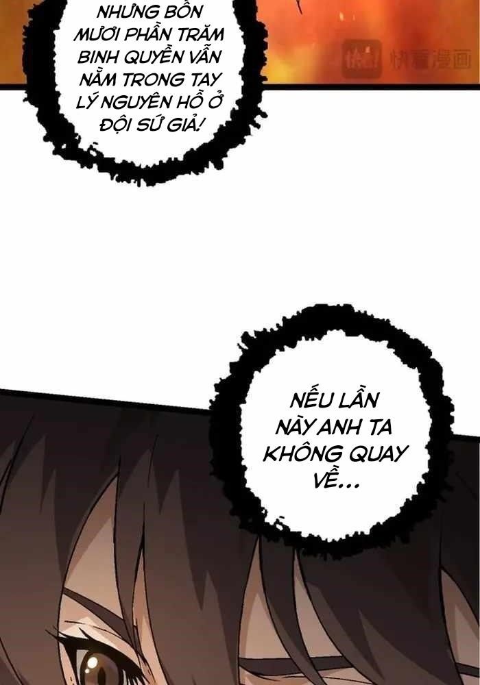 Thăng Cấp Bắt Đầu Từ Một Cái Cây Chap 86 - Next Chap 87