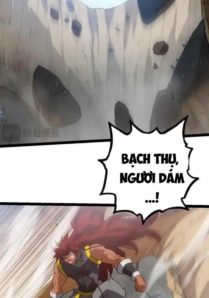 Thăng Cấp Bắt Đầu Từ Một Cái Cây Chap 87 - Next Chap 88