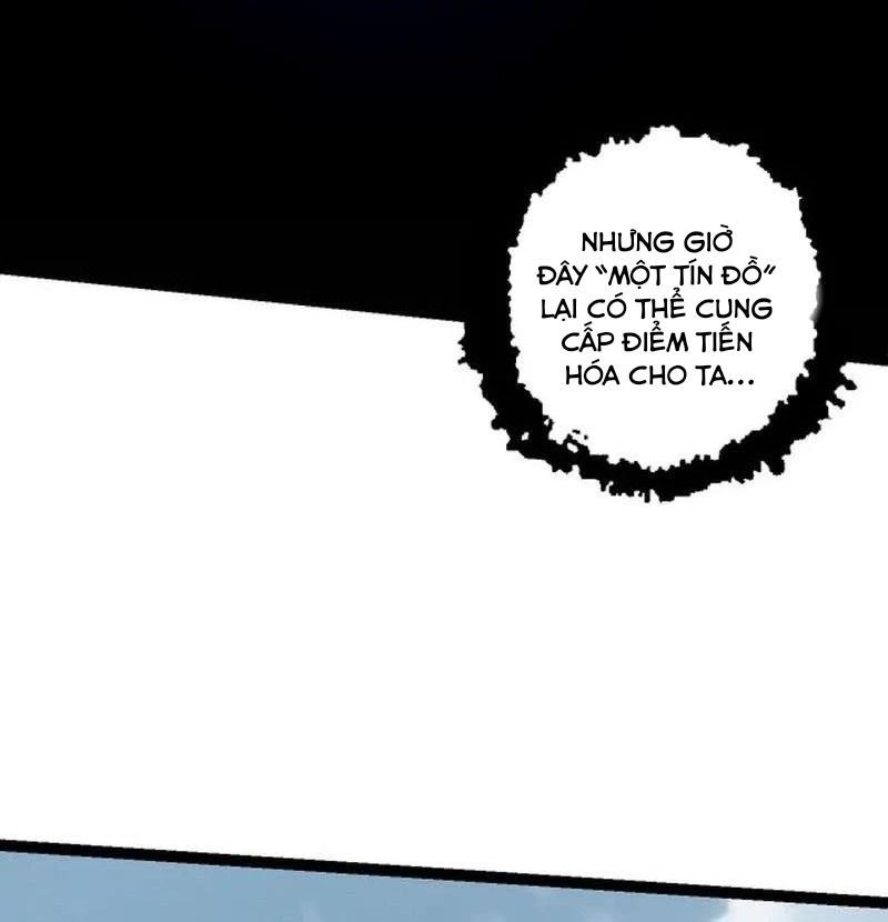Thăng Cấp Bắt Đầu Từ Một Cái Cây Chap 88 - Next Chap 89