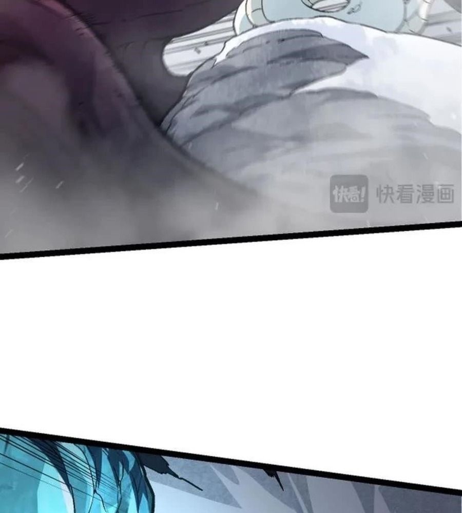Thăng Cấp Bắt Đầu Từ Một Cái Cây Chap 89 - Next Chap 90