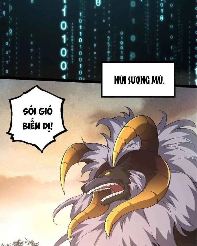 Thăng Cấp Bắt Đầu Từ Một Cái Cây Chap 90 - Next Chap 91
