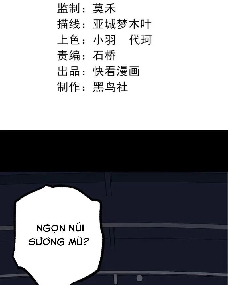 Thăng Cấp Bắt Đầu Từ Một Cái Cây Chap 91 - Next Chap 92