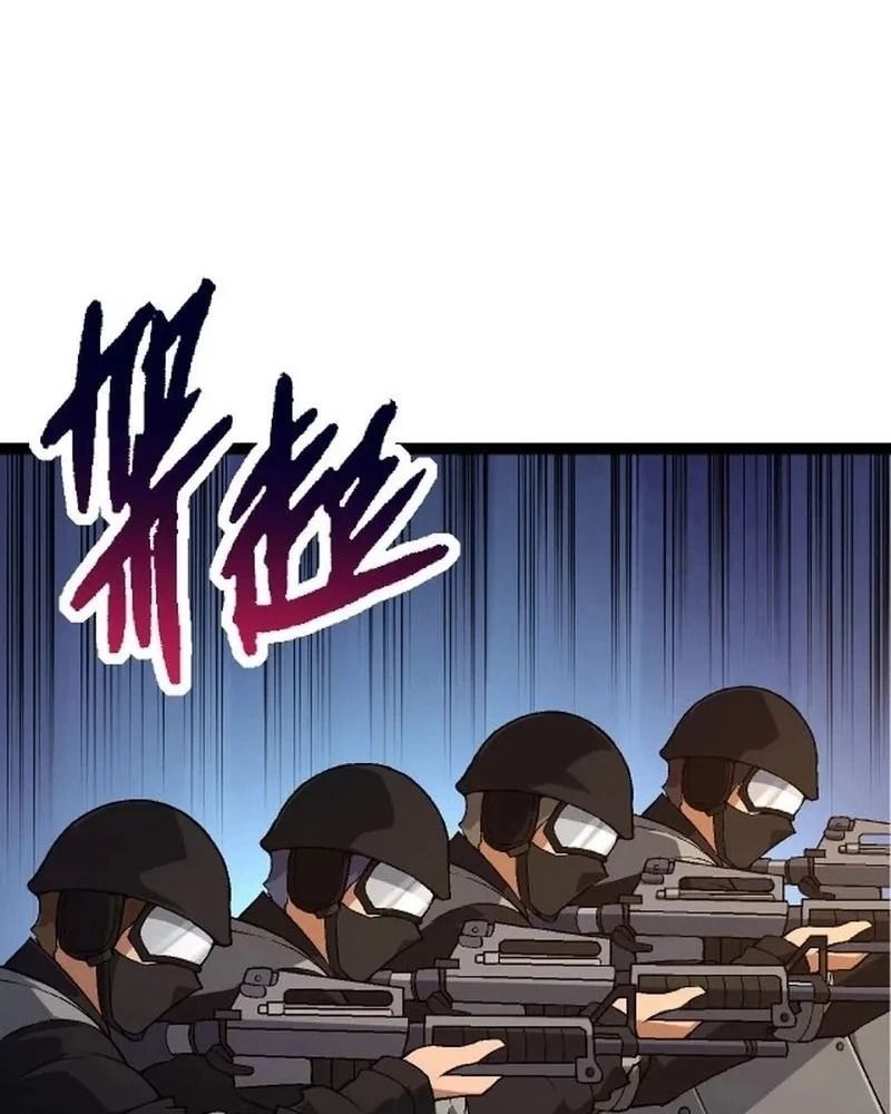 Thăng Cấp Bắt Đầu Từ Một Cái Cây Chap 91 - Next Chap 92