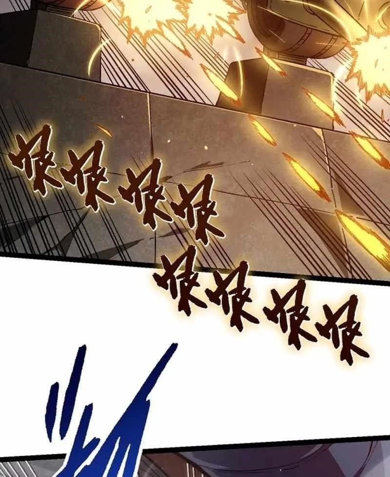 Thăng Cấp Bắt Đầu Từ Một Cái Cây Chap 92 - Next Chap 93
