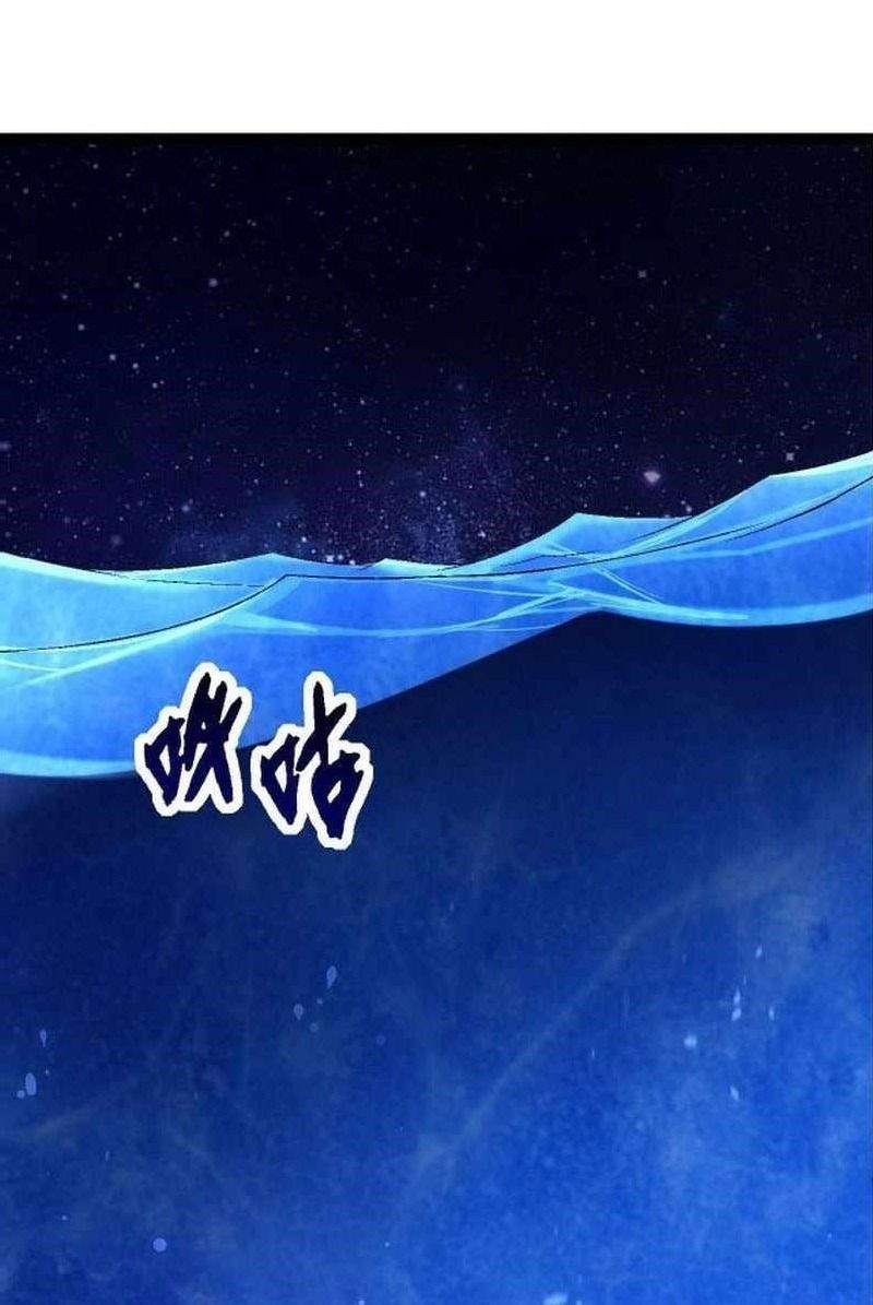 Thăng Cấp Bắt Đầu Từ Một Cái Cây Chap 95 - Next Chap 96