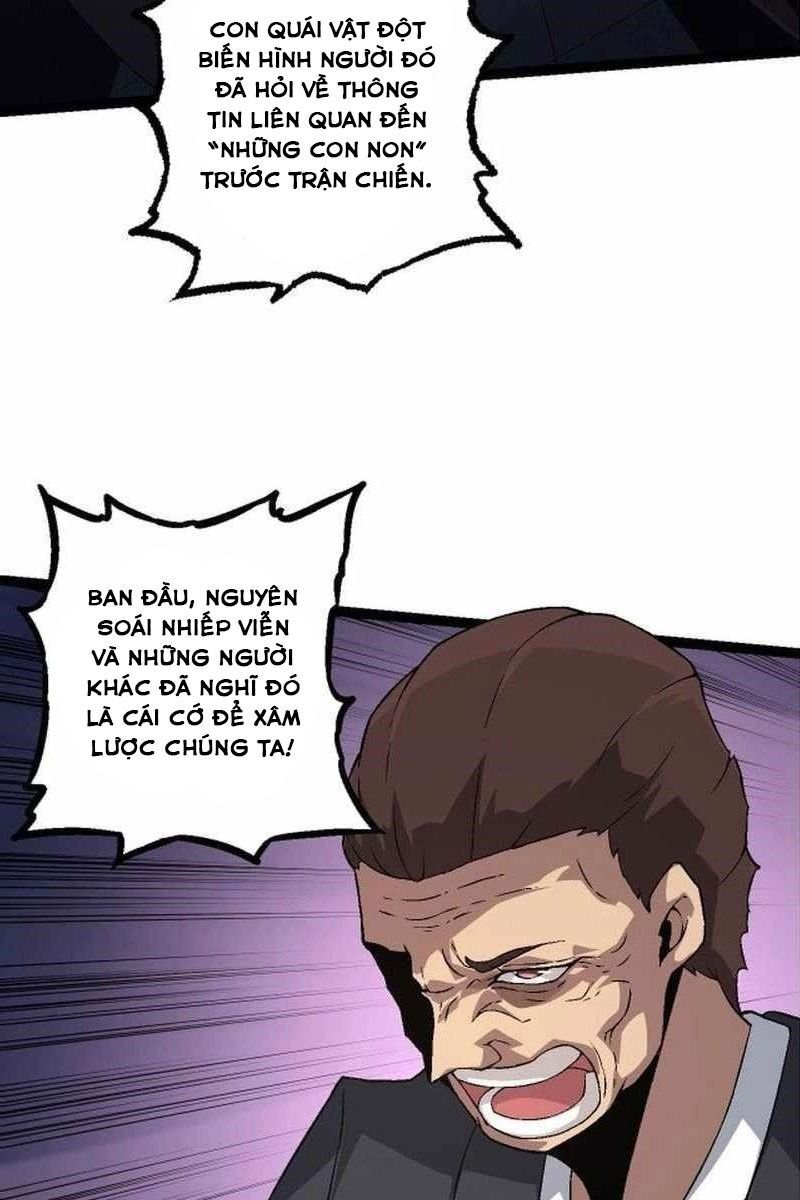 Thăng Cấp Bắt Đầu Từ Một Cái Cây Chap 95 - Next Chap 96