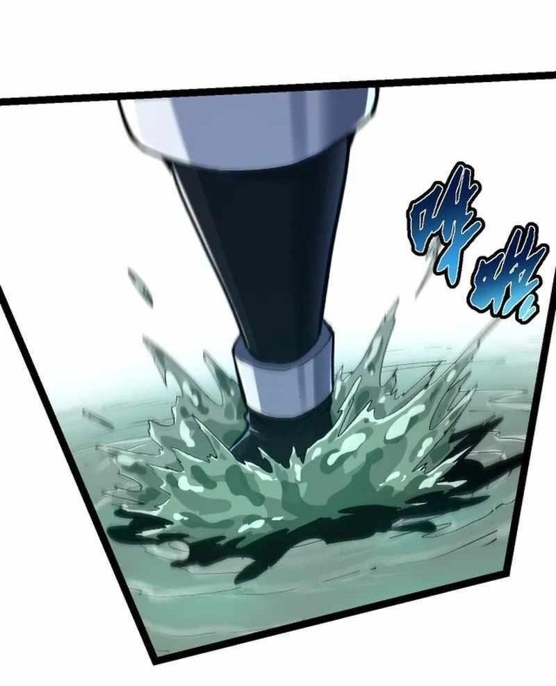 Thăng Cấp Bắt Đầu Từ Một Cái Cây Chap 99 - Next Chap 100