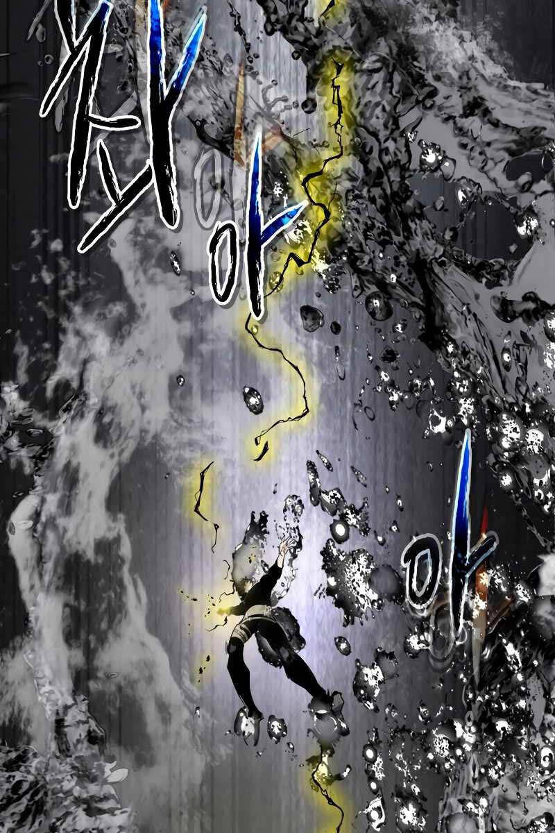Thăng Cấp Cùng Thần Chap 105 - Next Chap 106