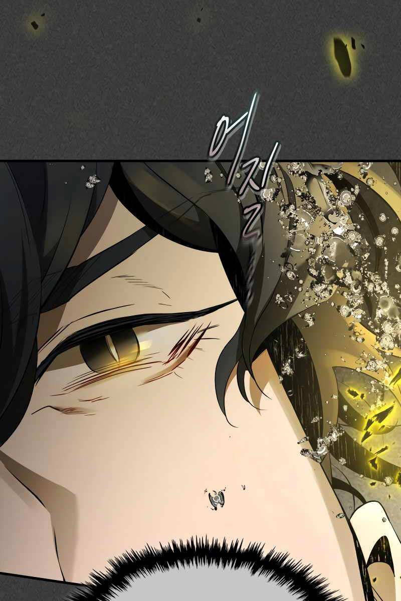 Thăng Cấp Cùng Thần Chap 105 - Next Chap 106