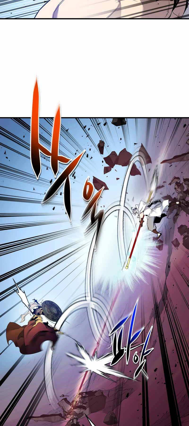 Thăng Cấp Cùng Thần Chap 109 - Next Chap 110