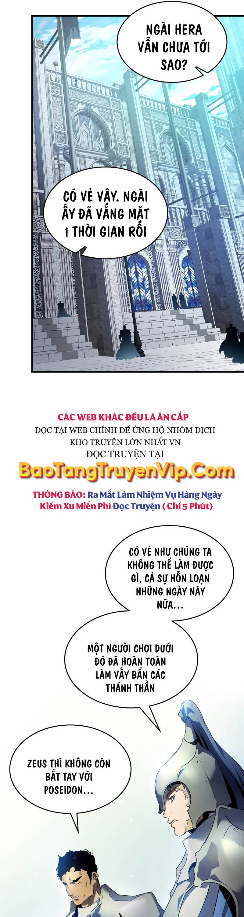 Thăng Cấp Cùng Thần Chap 115 - Next Chap 116