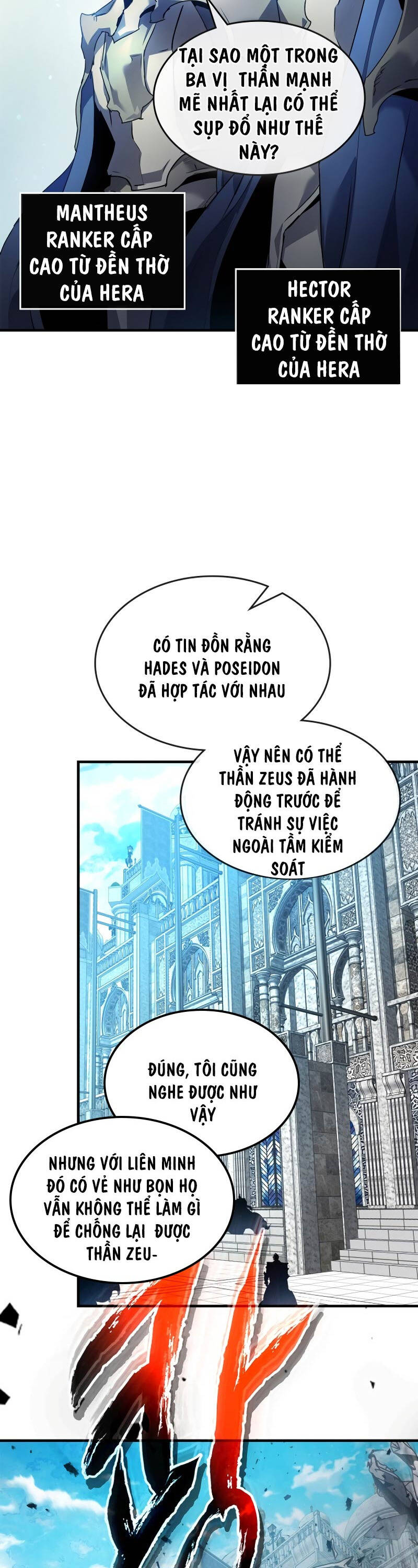 Thăng Cấp Cùng Thần Chap 115 - Next Chap 116