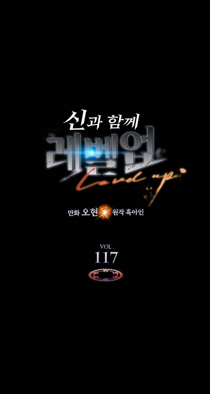 Thăng Cấp Cùng Thần Chap 117 - Next Chap 118