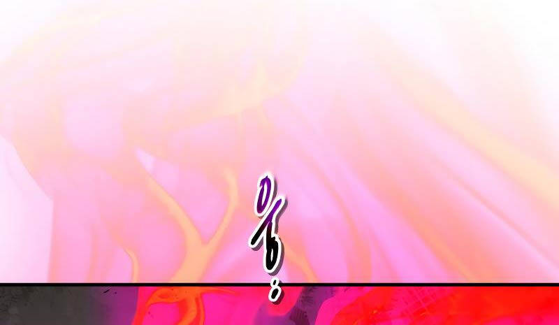 Thăng Cấp Cùng Thần Chap 117 - Next Chap 118
