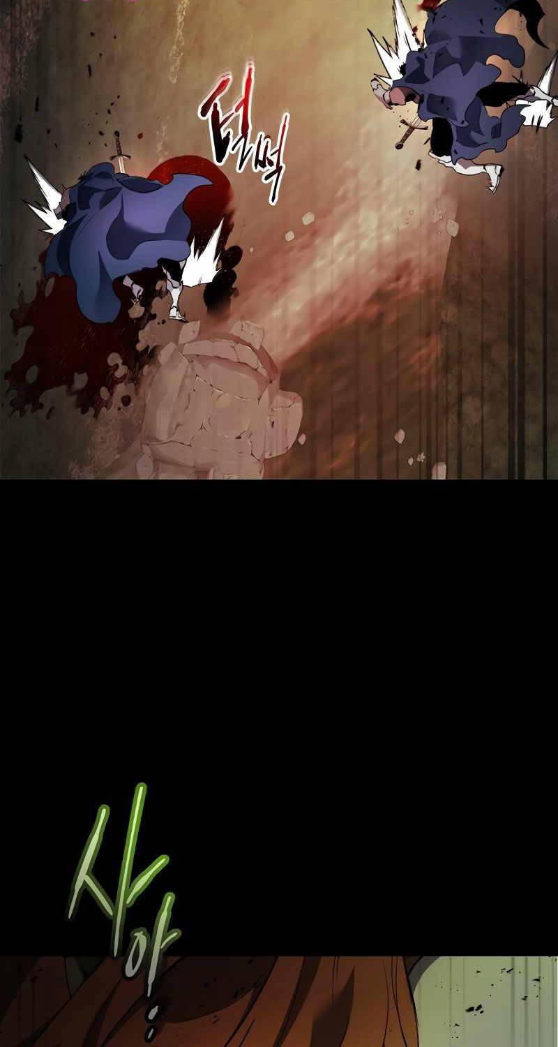 Thăng Cấp Cùng Thần Chap 118 - Next Chap 119
