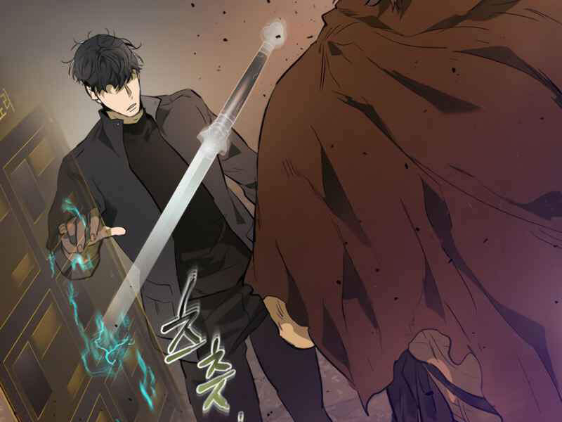 Thăng Cấp Cùng Thần Chap 12 - Next Chap 13