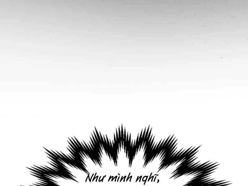 Thăng Cấp Cùng Thần Chap 12 - Next Chap 13