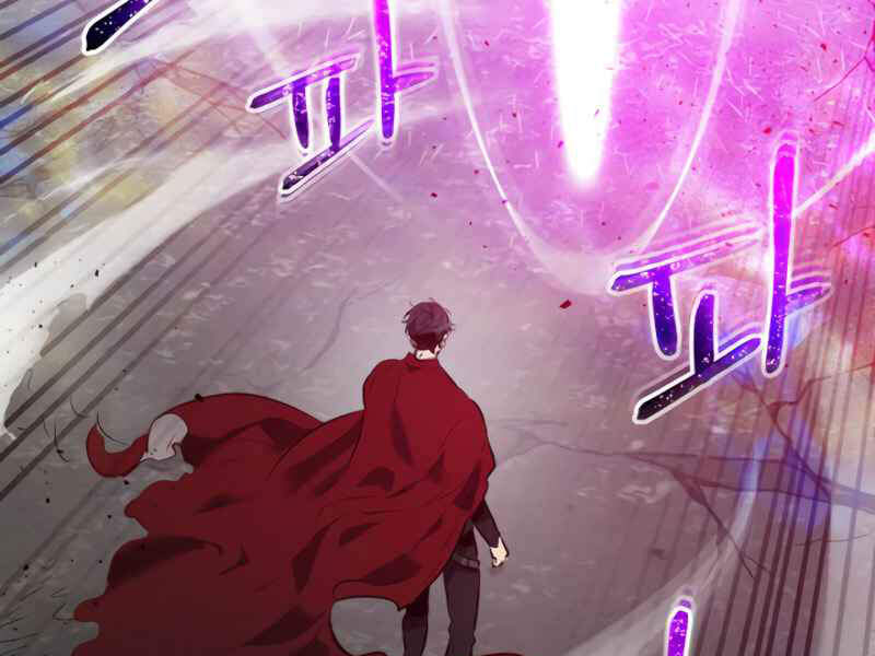 Thăng Cấp Cùng Thần Chap 12 - Next Chap 13