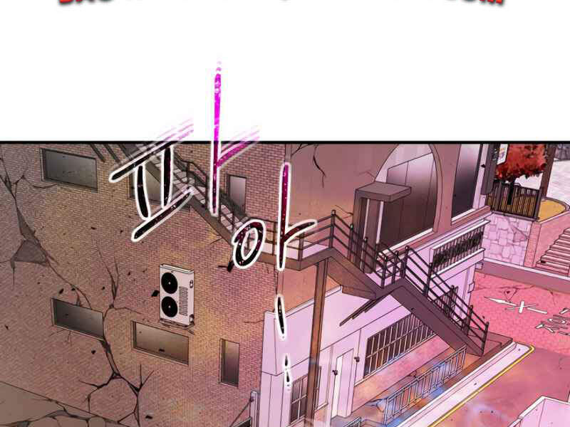 Thăng Cấp Cùng Thần Chap 12 - Next Chap 13