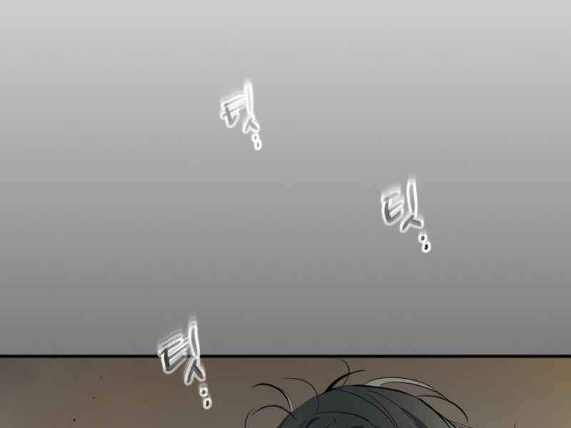 Thăng Cấp Cùng Thần Chap 12 - Next Chap 13