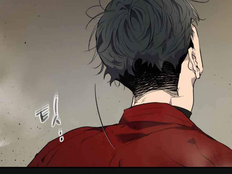 Thăng Cấp Cùng Thần Chap 12 - Next Chap 13