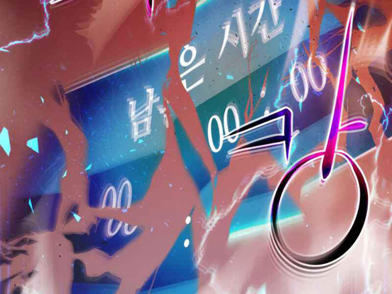 Thăng Cấp Cùng Thần Chap 12 - Next Chap 13