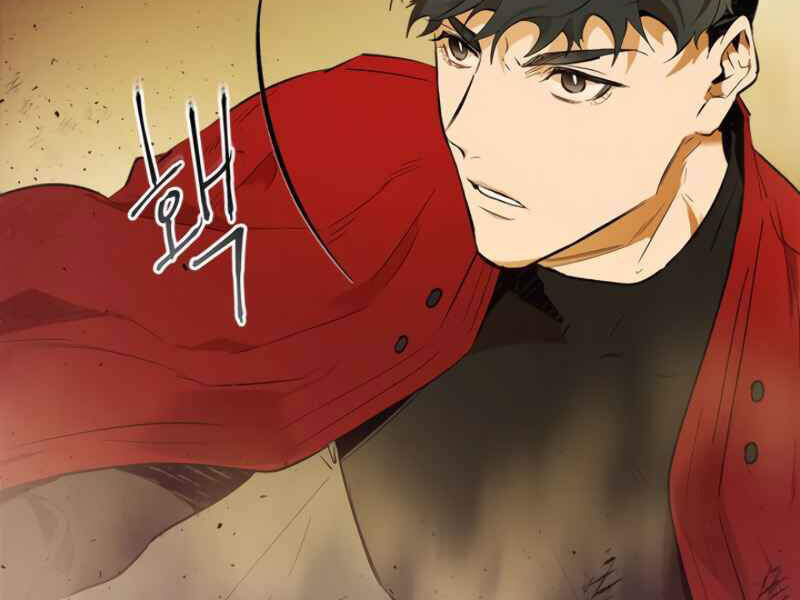 Thăng Cấp Cùng Thần Chap 12 - Next Chap 13