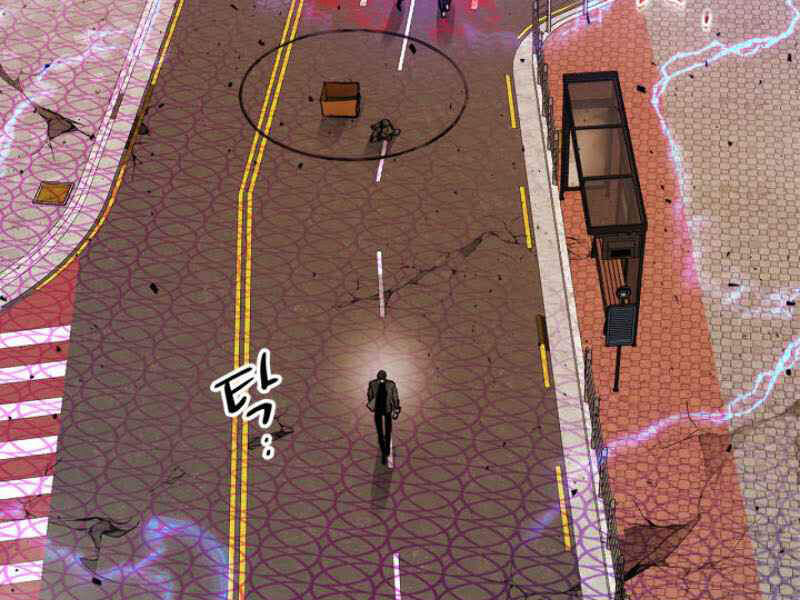 Thăng Cấp Cùng Thần Chap 12 - Next Chap 13