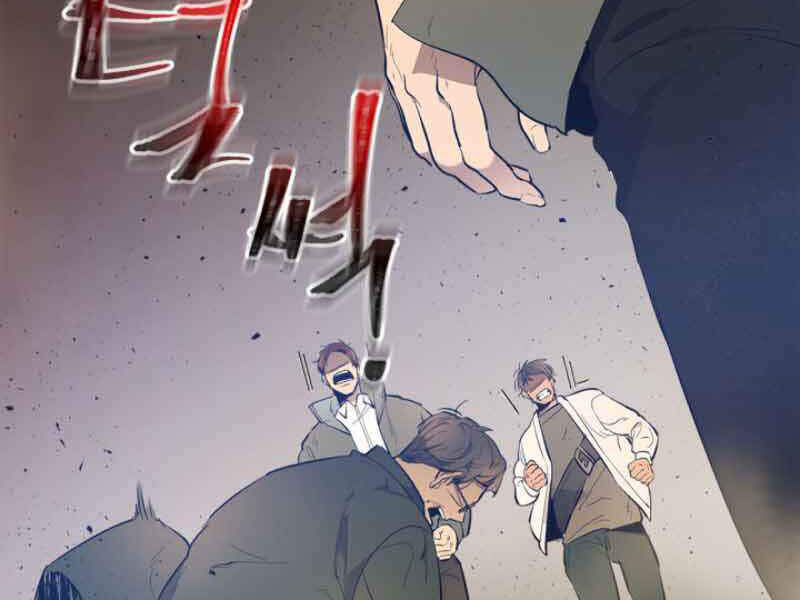 Thăng Cấp Cùng Thần Chap 12 - Next Chap 13