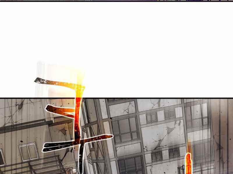 Thăng Cấp Cùng Thần Chap 12 - Next Chap 13