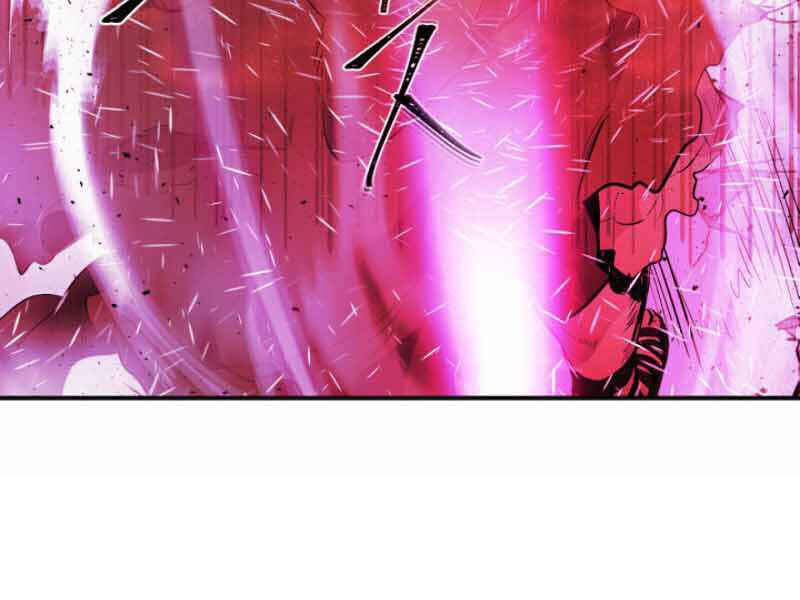 Thăng Cấp Cùng Thần Chap 12 - Next Chap 13