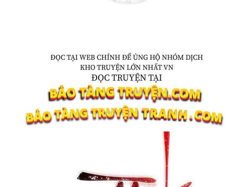 Thăng Cấp Cùng Thần Chap 12 - Next Chap 13